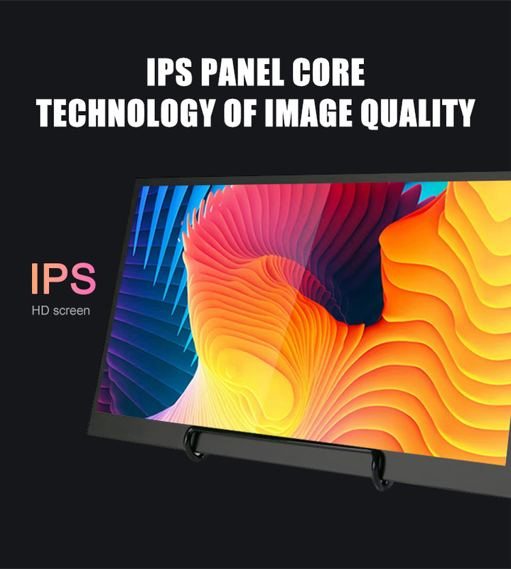 ألومنيوم سبيكة معدنية لمس شاشة محمولة Polcd 10.5 بوصة IPS HD إخراج الصوت