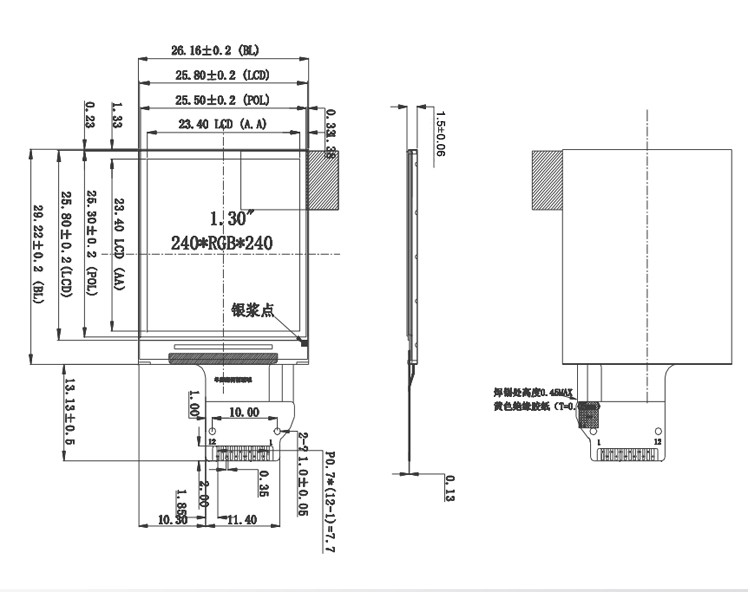ST7789V IC TFT LCD تعمل باللمس 240 * 240 عرض كامل للساعات الذكية