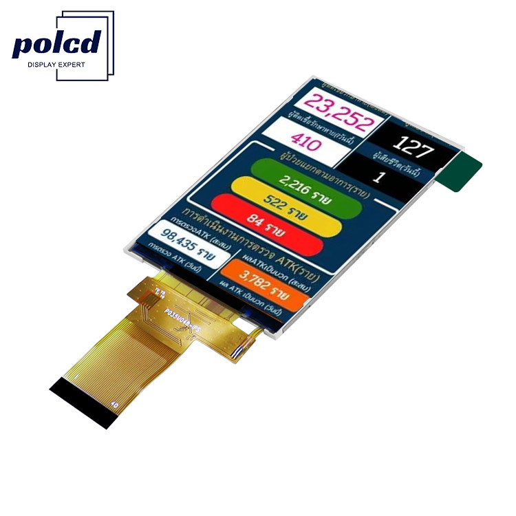 320x480 3.5 بوصة Tft شاشة LCD 18 بت متوازية واجهة Rgb حجم صغير