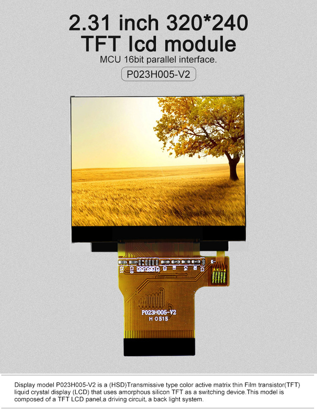 اللون 262K 2.31 بوصة الشاشة المربعة 300 نيت 320x240 tft شاشة LCD