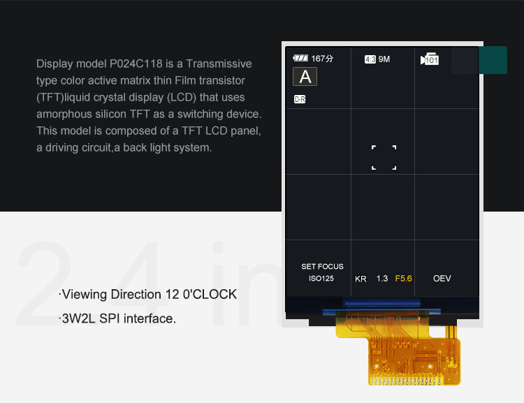 Polcd ST7789V2 HD TFT Display RoHS 2.4 Tft Spi 240x320 3 سلك 2 خط