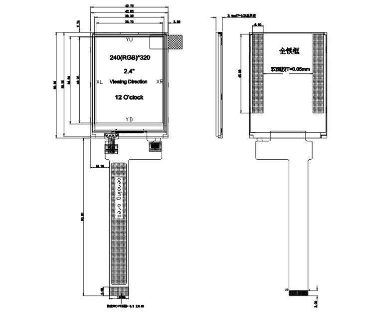 Polcd Black 8080 MCU 2.4 بوصة شاشة عرض 8 بت 2.4 Tft Spi 240x320