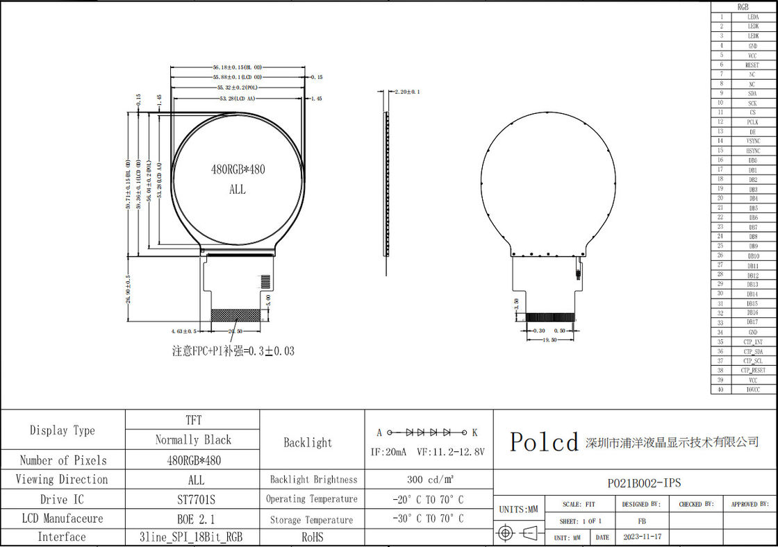 Polcd 2.1 بوصة 480x480 دائرة صغيرة دائرية شاشة لوحة SPI واجهة RGB دائرية TFT شاشة LCD