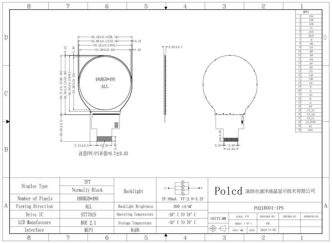 Polcd 2.1 بوصة IPS شاشة LCD مستديرة صغيرة 480 * 480 واجهة Mipi ST7701S الدائرة الدائرية TFT موديل العرض
