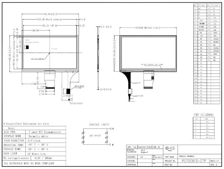 Polcd 7'' Tft لوحة LCD 800x480 شاشة لمس سعة واجهة RGB 7 بوصة LCD Module Display
