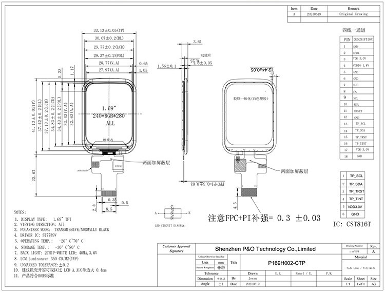Polcd 1.69 بوصة الشاشة اللمسية شاشة LCD 240x280 واجهة SPI وحدة TFT صغيرة