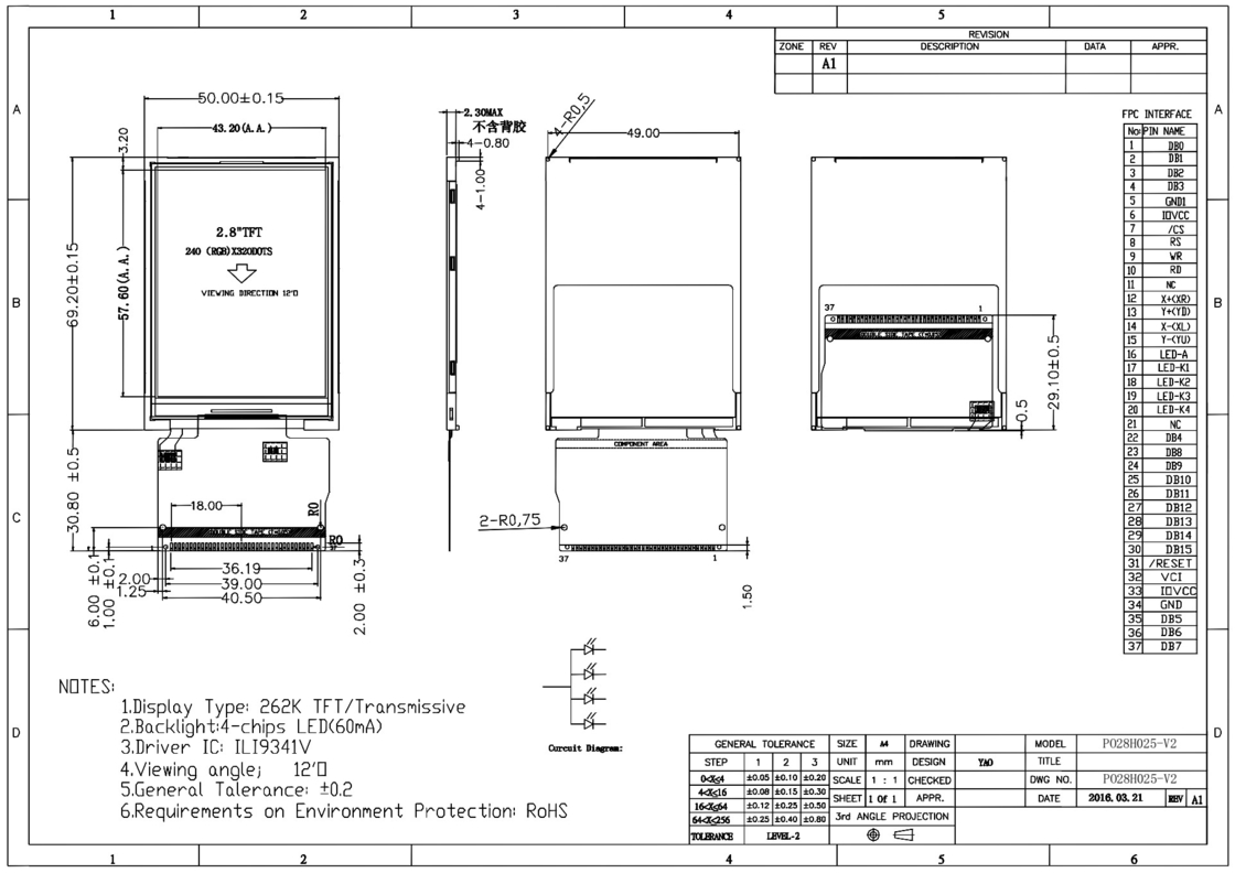 Polcd 300 Brightness 240X320 2.8 Inch Lcd Tft Display ILI9341V شاشة LCD الطبية