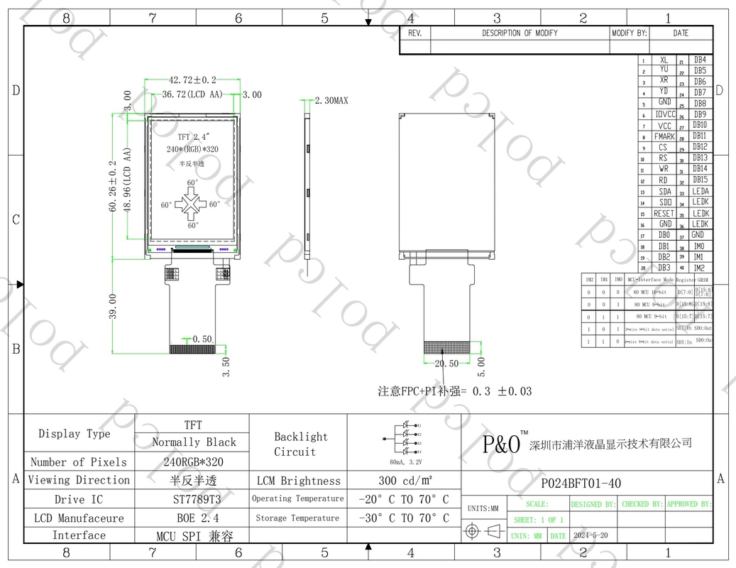 Polcd 2.4 بوصة LCM Module Transflective SPI MCU لحام 20pin دقة 240x320 شاشة LCD TFT