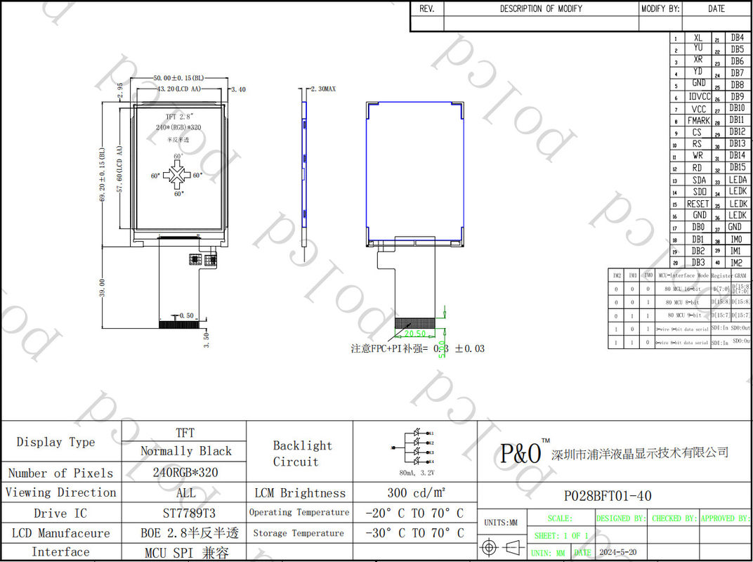 Polcd 2.8 بوصة 240*320 Spi Mcu واجهة Tft LCD لون شاشة العرض