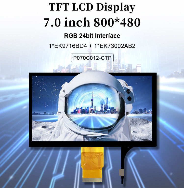 Polcd 7 بوصة وحدات LCD متوسطة الحجم 800 * 480 ضوء عالي شاشة TFT لمسية سعة