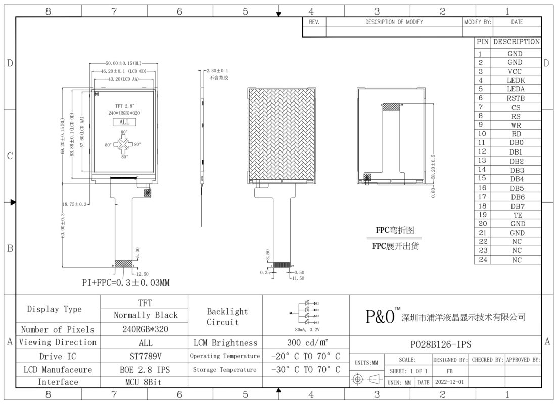 Polcd 2.8 بوصة LCM Module 240x320 دقة واجهة MCU ST7789V 24pin IPS TFT شاشة LCD