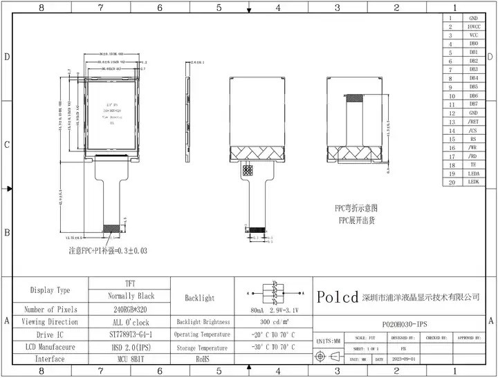 Polcd 2.0 إنش TFT Panel الشاشة المصغرة كامل اللون ST7789 MCU IPS عرض الزاوية الكاملة 240x320 TFT LCD Module