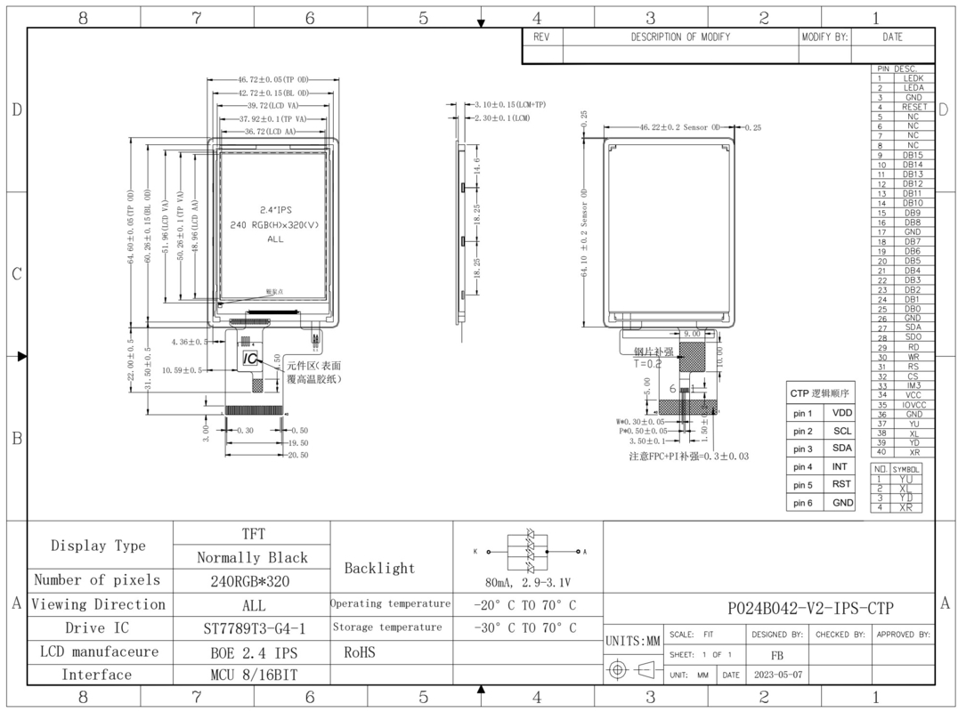Polcd ST7789V محرك تشغيل ic 2.4 بوصة شاشة LCD 240x320 TFT وحدة شاشة LCD ملونة مع TP
