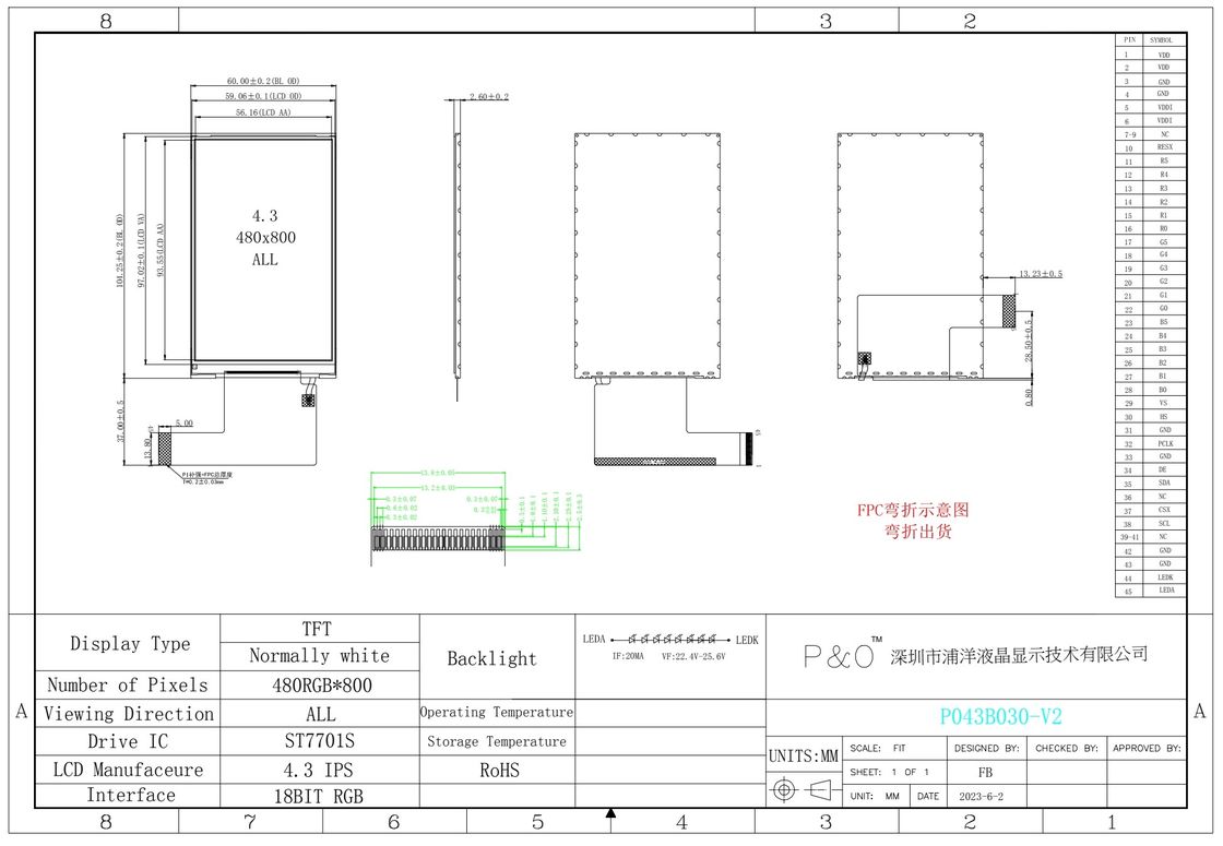 Polcd مخصص 4.3 بوصة شاشة TFT عرض 480x800 دقة IPS زاوية عرض كاملة 45 دبوس 4.3 بوصة وحدة LCD