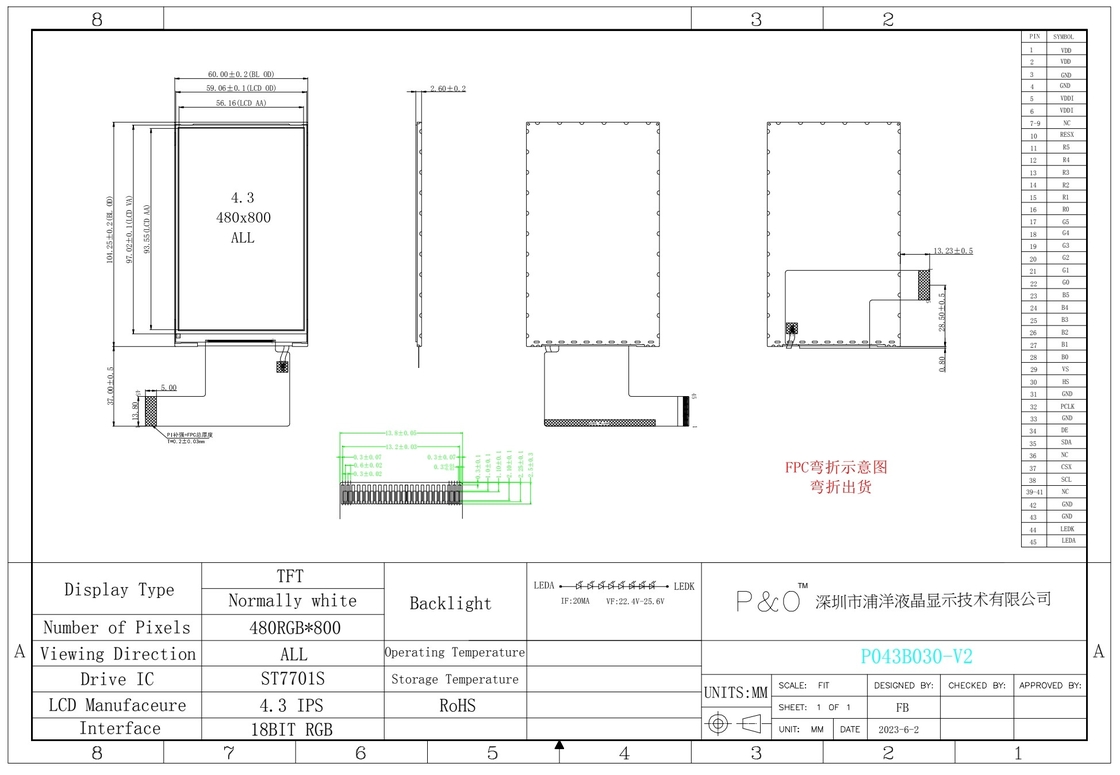 Polcd 480x800 4.3 بوصة شاشة LCD 400nit الضوء 18 بت واجهة RGB Tft العرض