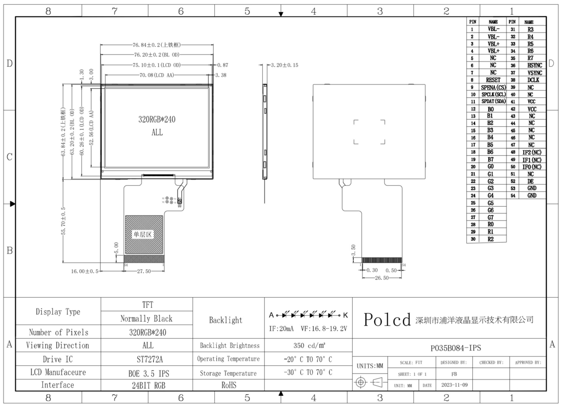 Polcd 3.5 بوصة 320x240 شاشة TFT ملونة ST7272A محرك ic IPS زاوية عرض 54pin شاشة LCD