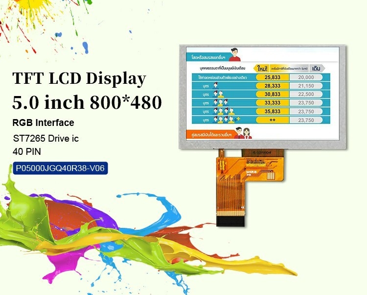 Polcd 5 بوصة شاشة LCD 800x480 دقة ST7262 سائق IC واجهة RGB TFT