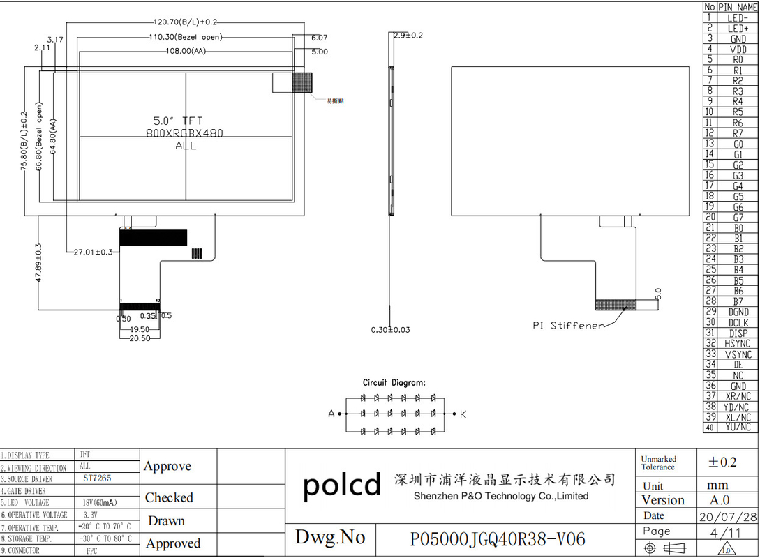 Polcd 5 بوصة شاشة LCD 800x480 دقة ST7262 سائق IC واجهة RGB TFT