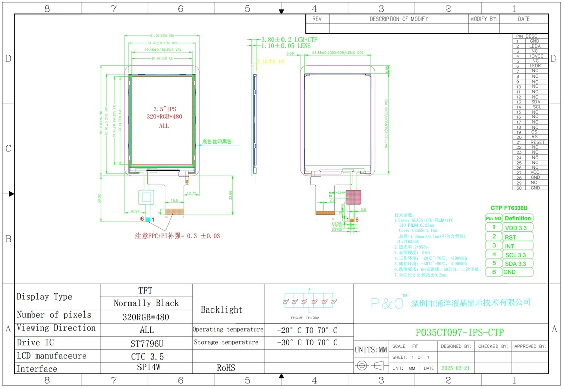 Polcd CTP 320x480 دقة 30pin 3.5 بوصة TFT LCD Touch Screen Module 330 نيت TN شاشة LCD الزجاجية
