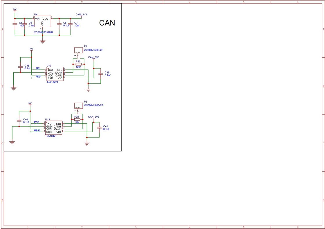 Polcd 1.83 بوصة LCD 1.69 بوصة Lcm الشاشة PCB لوح الدائرة المطبوعة تصميم وPCBA مجلس التجميع
