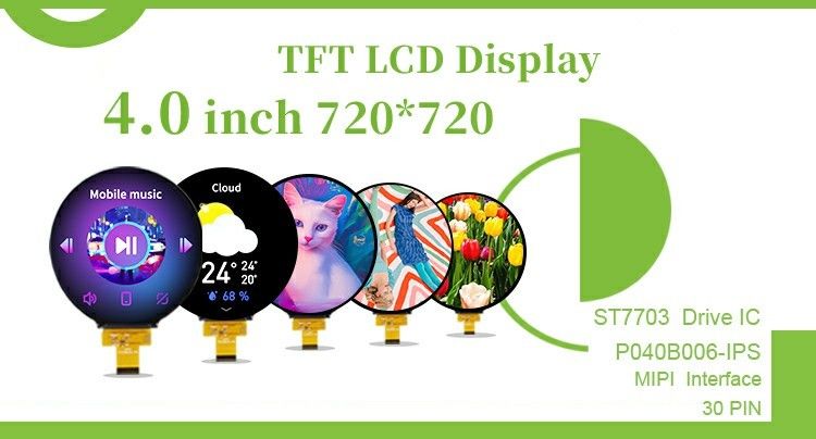 Polcd 4'' LCD Module 720*720 ST7703 IPS 300 الوضوح MIPI دائرة 4 بوصة لوحة شاشة TFT مستديرة