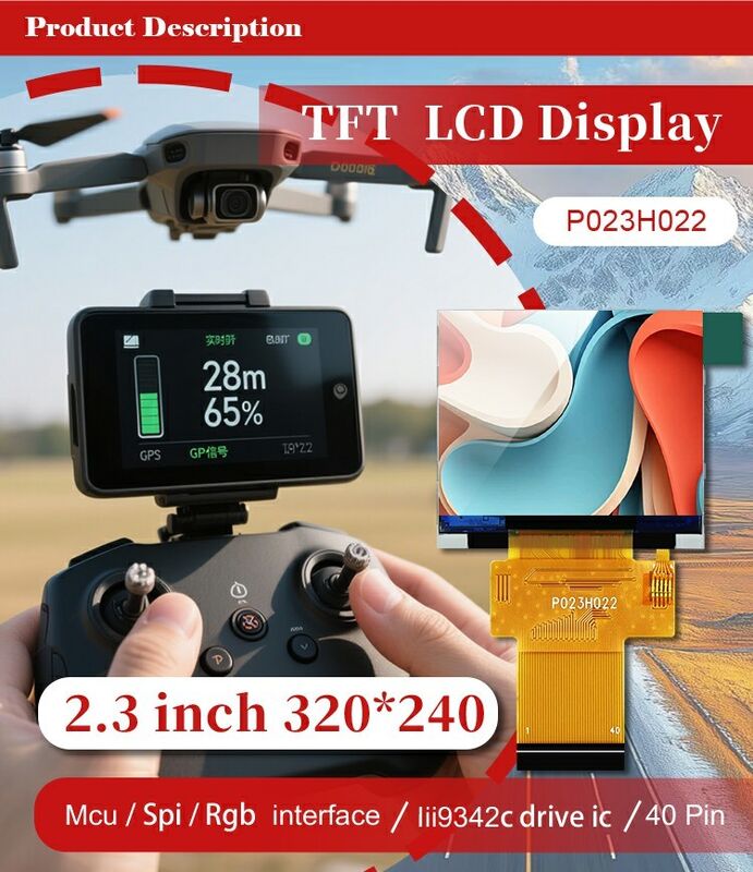 Polcd أسود 320*240 RGB TFT شاشة 18 بت سطوع مرتفع 2.31 بوصة لوحة LCD