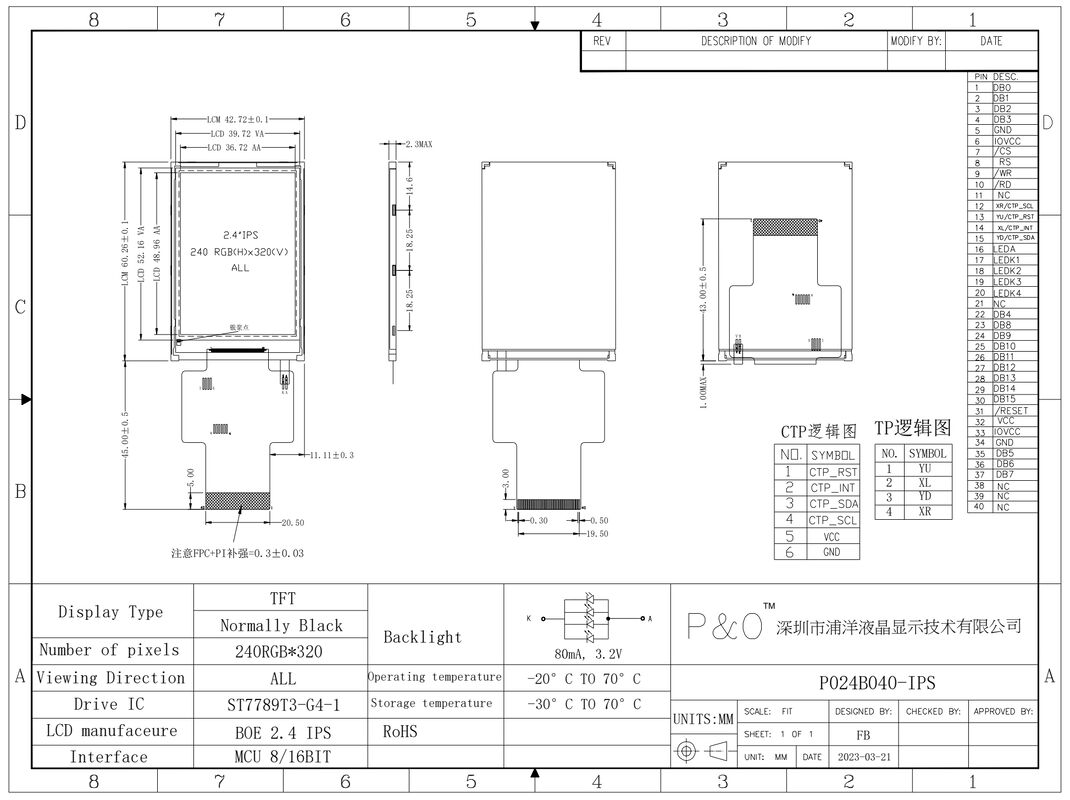 Polcd 2.4 بوصة MCU واجهة TFT شاشة تشغيل IC ST7789V2 240x320 دقة 2.4 بوصة TFT وحدات LCD
