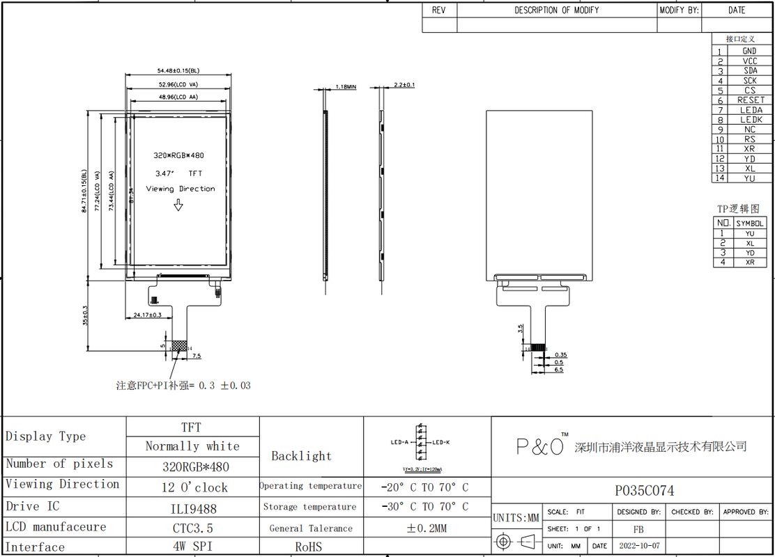Polcd 320X240 دقة LCM وحدة شاشة ILI9488 محرك IC 3.5 بوصة SPI TFT شاشة LCD