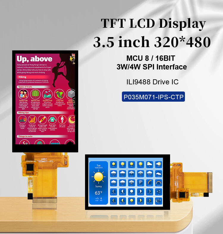 شاشة لمس سعوية رفيعة من الزجاج 3.5 بوصة IPS بدقة 320x480 شاشة LCD TFT ذكية للمنتجات الإلكترونية