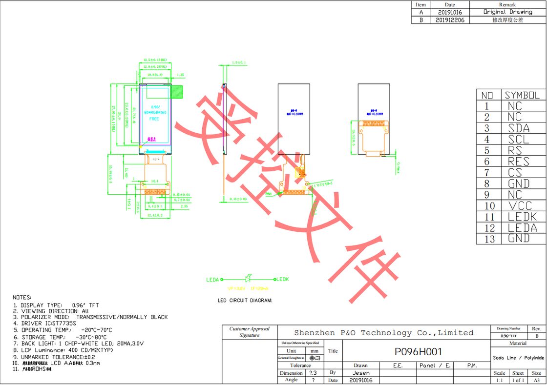 Polcd 0.96 بوصة مزود LCD 80 * 160 واجهة SPI مع زاوية مشاهدة IPS وحدة عرض FPC TFT مخصصة
