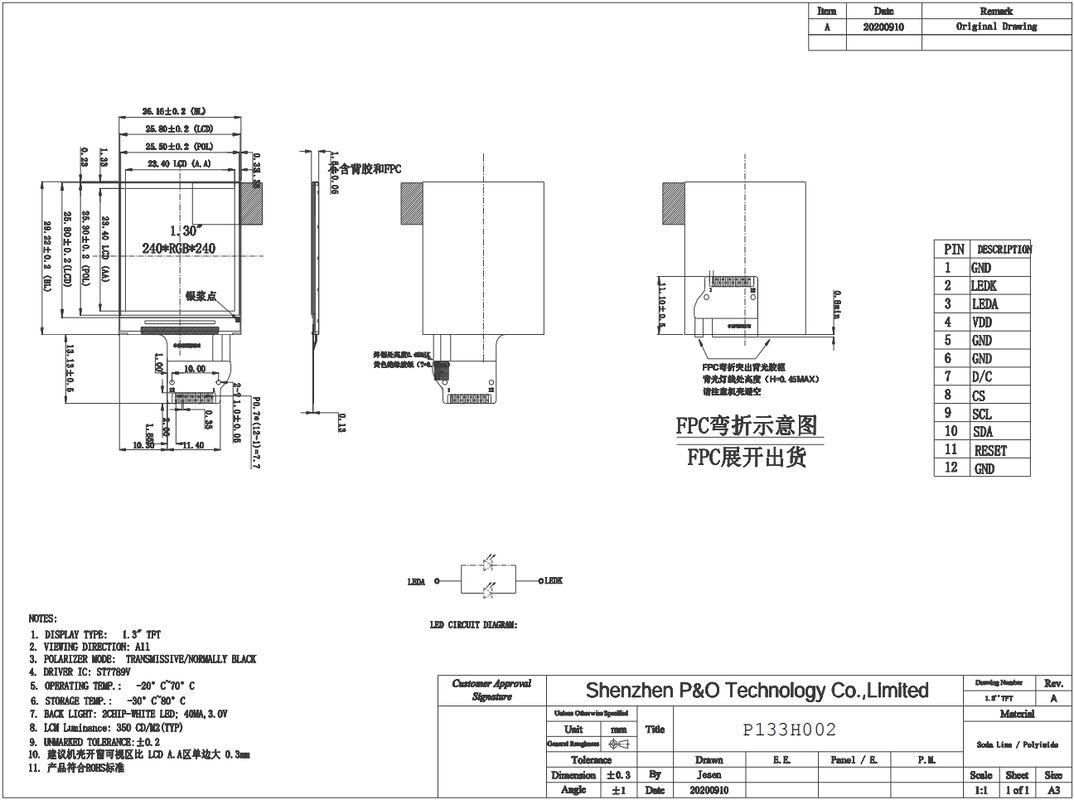 Polcd مربع LCD المصنع حجم صغير 240*240 SPI واجهة IPS TFT 1.3 بوصة لوحة عرض LCD