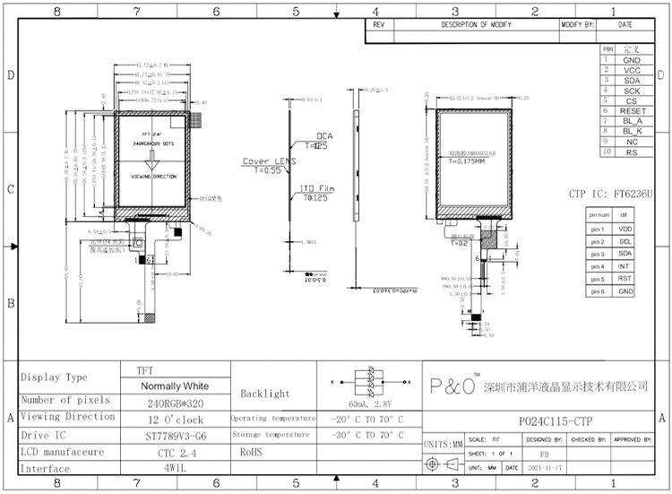 وحدة شاشة TFT صغيرة مقاس 2.4 بوصة Polcd بحجم صغير 2.4 بوصة IPS ST7789V3 شاشة LCD بدقة 240x320 مع لوحة لمس