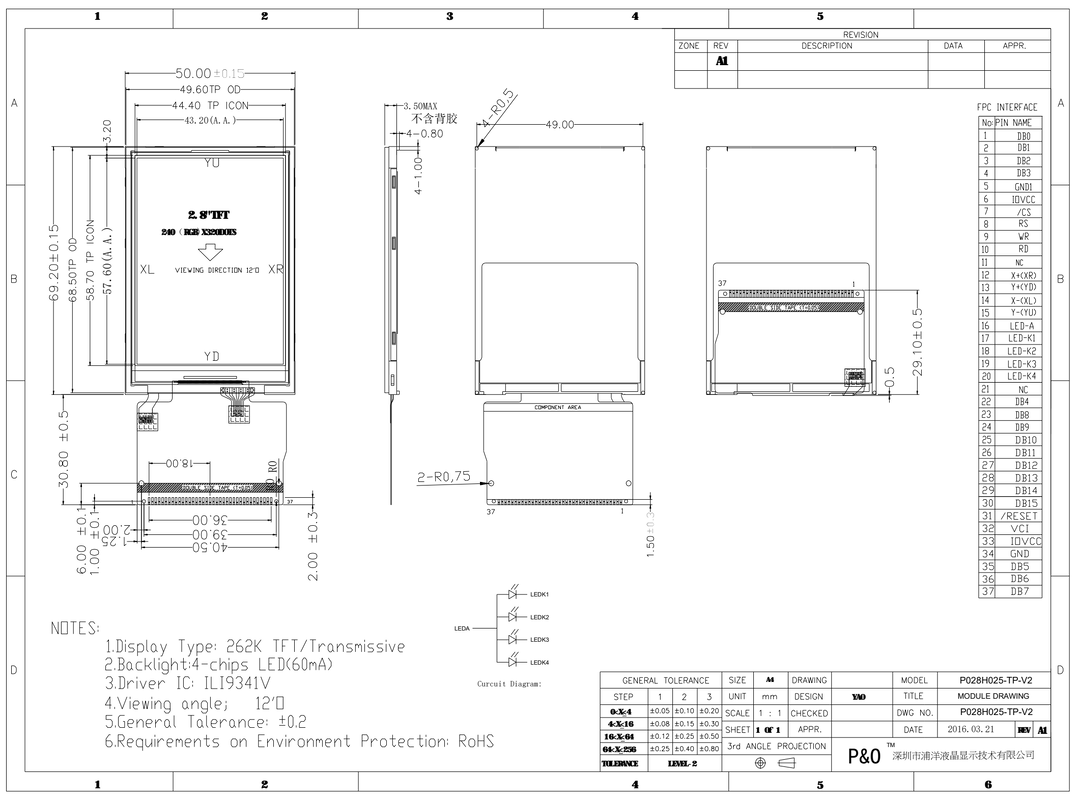 Polcd 240x320 دقة 37 دبوس TFT LCD ILI9341V محرك تشغيل ic شاشة لمس 2.8 بوصة