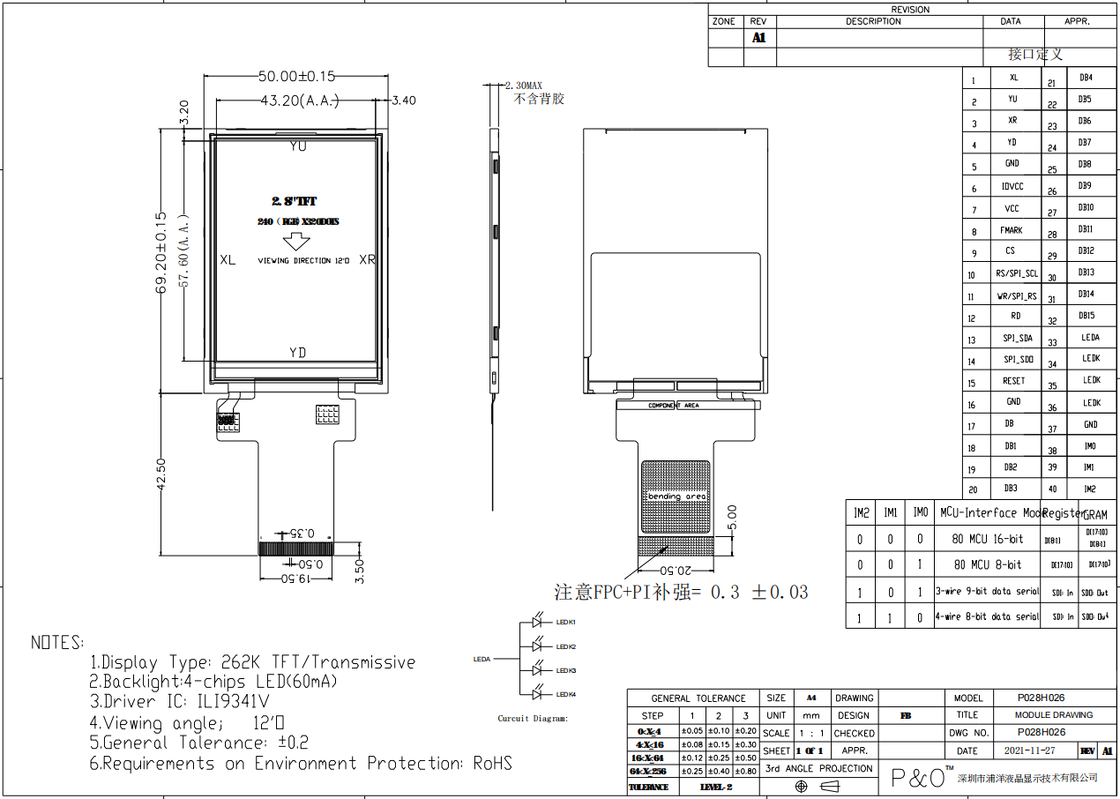 Polcd 2.8 بوصة TFT وحدة 240x320 دقة SPI MCU واجهة ILI9341v TFT Transmissive 2.8 