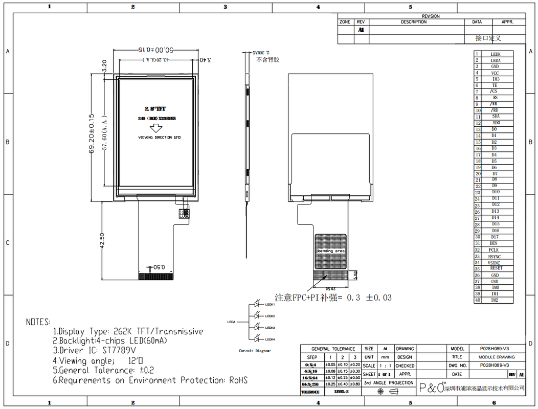 Polcd Factory 2.8 بوصة 240*320 Rgb Mcu Spi متعددة الواجهات ST7789V ic شاشة LCD TFT