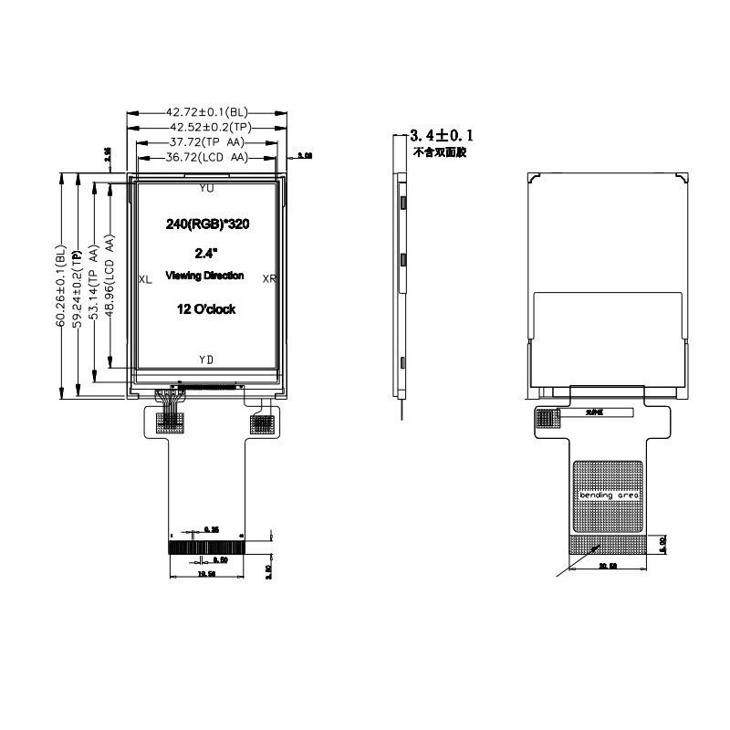 Polcd 350 Nit 16 Bit Tft Lcd Display ILI9341V 2.4 بوصة تعمل باللمس
