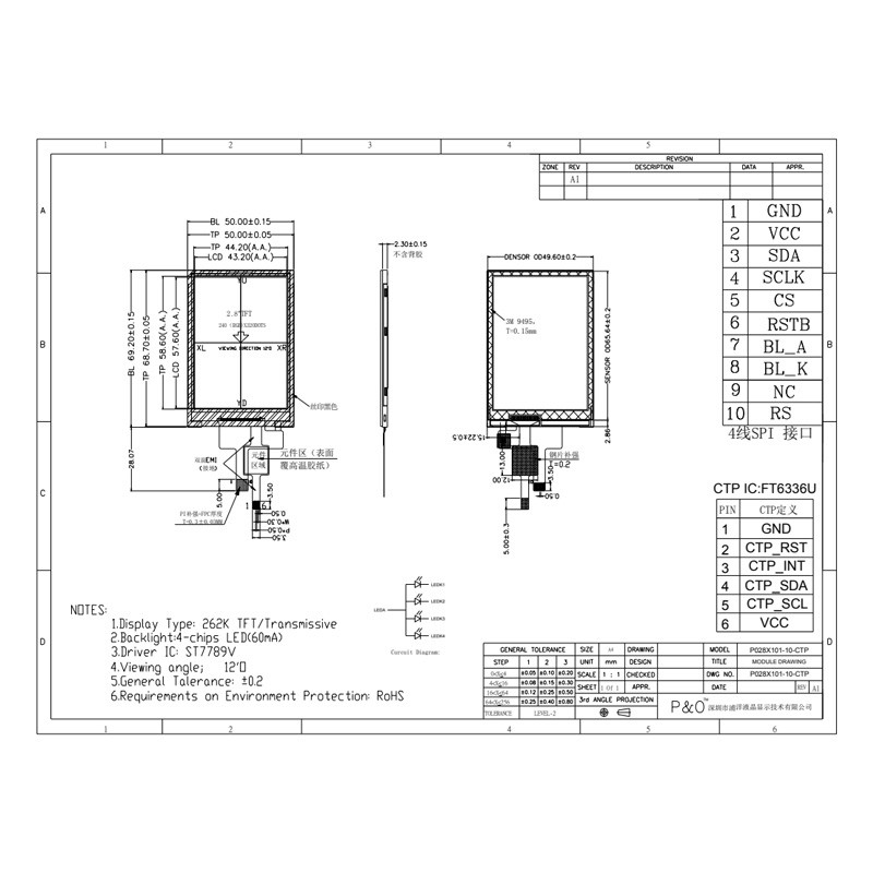 Polcd 240X320 Tft Lcd شاشة تعمل باللمس بالسعة ST7789V 2.8 Tft Lcd Shield Raspberry Pi