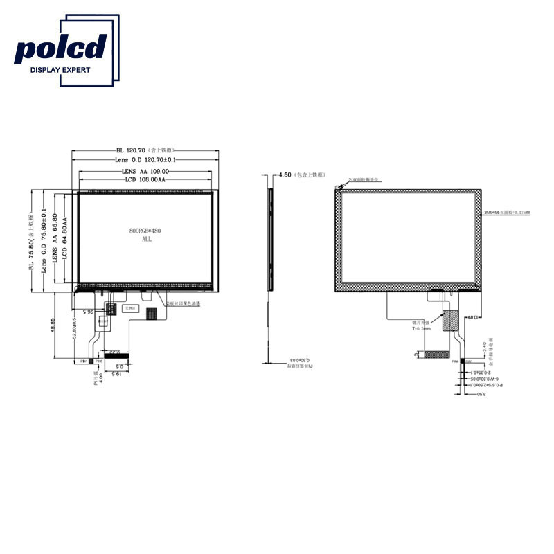شاشة Polcd ST7262E43 IPS TFT LCD 800X480 5 بوصة لشاشة Raspberry Pi